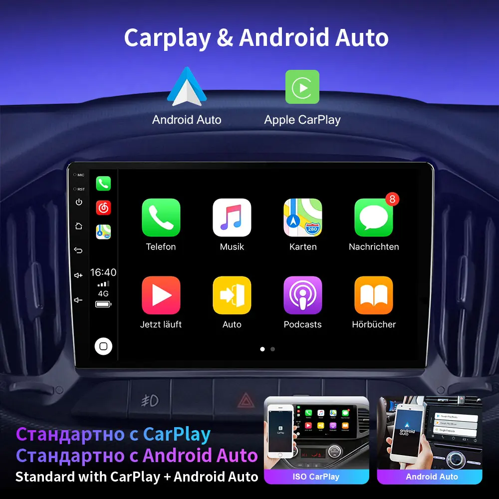 Автомагнитола EKIY X7 на Android 10 для FIAT DOBLO/OPEL COMBO TOUR 2010-2015 GPS Navi 1280*720 IPS DSP Carplay