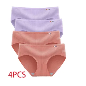 4PCS Sexy Underwear Women  Panties Solid Color Striped Mid-Waist Briefs Female Lingerie Comfortable Pantys Intimates