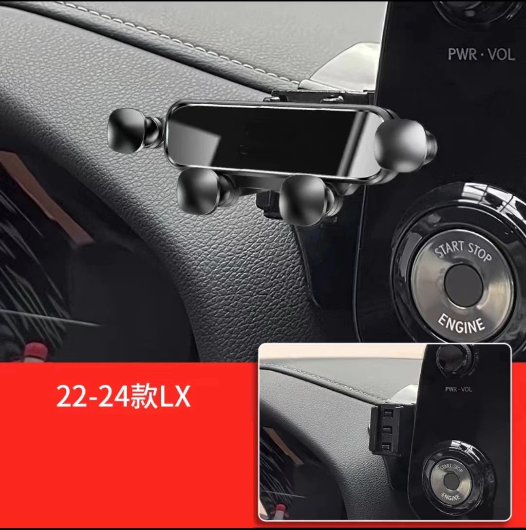 Автомобильный держатель для телефона Lexus LX600 LX 600 LX570 570 2024 2023 2022 автомобильный