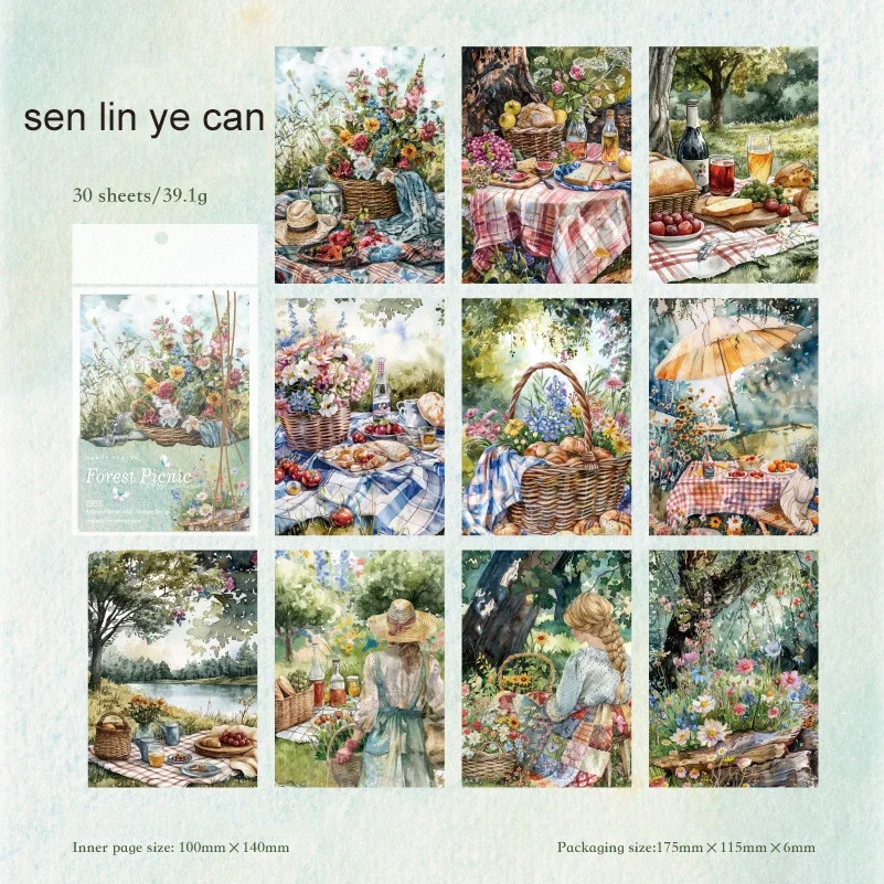 

Набор стикеров Jianwu "Встречи с природой"