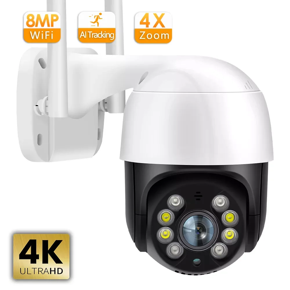 

IP-камера наружная беспроводная, 4K, 8 Мп, Wi-Fi, 4-кратный зум, 5 Мп