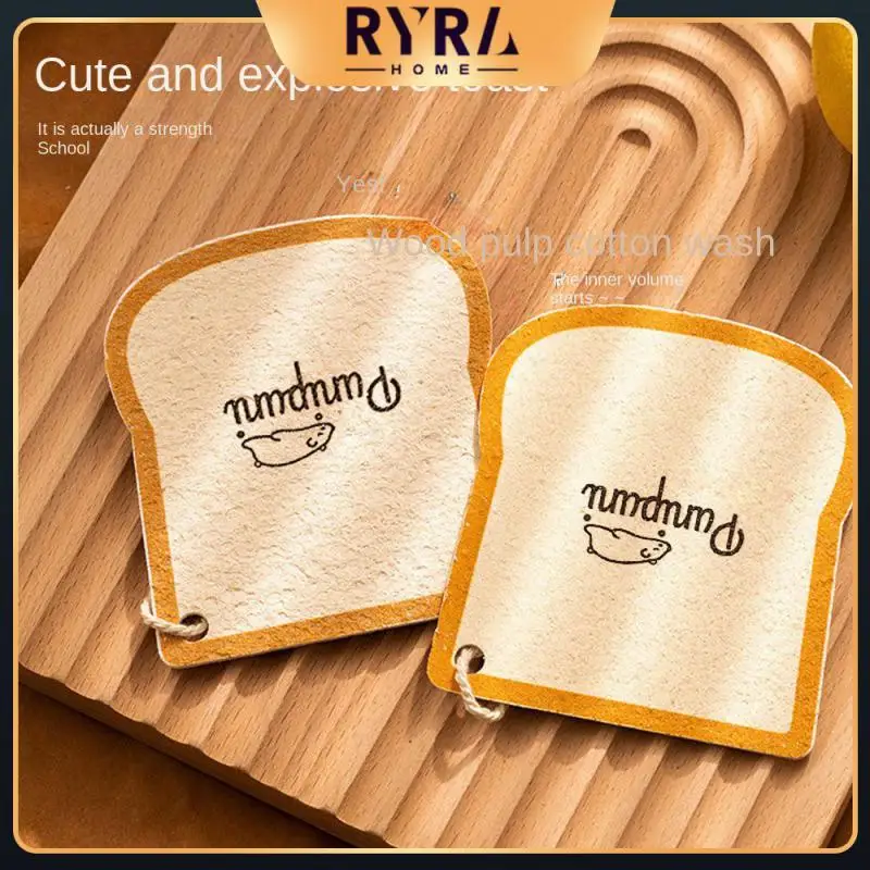 

Утолщенная тряпичная губка 2023 для мытья посуды, утолщенная губка для очистки без масла, принадлежности для очистки, подвесная губка для хранения, салфетка