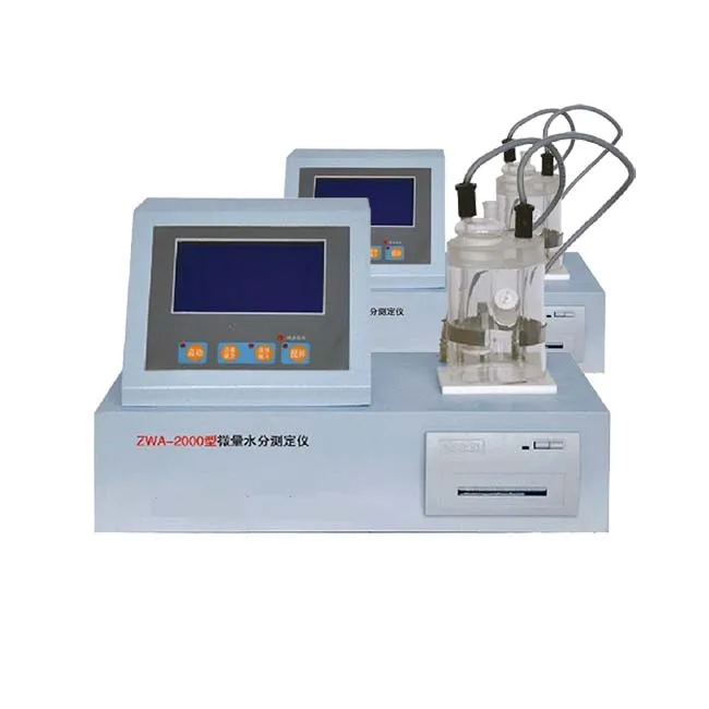

ZWA - 2000-1 Trace moisture meter