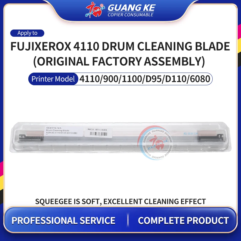 

Drum Cleaning Blade For Xerox D95 D110 D125 4110 4112 4595 900 1100 136 6000 7000 6080 7080 Cleaning-blades