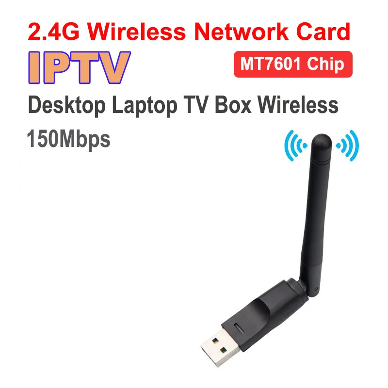 OULLX USB Wifi адаптер 150Mbps 2.4Ghz Антенна Ethernet Wi-Fi Dongle Lan Беспроводная сетевая карта PCNotebook IPTV Receiver.