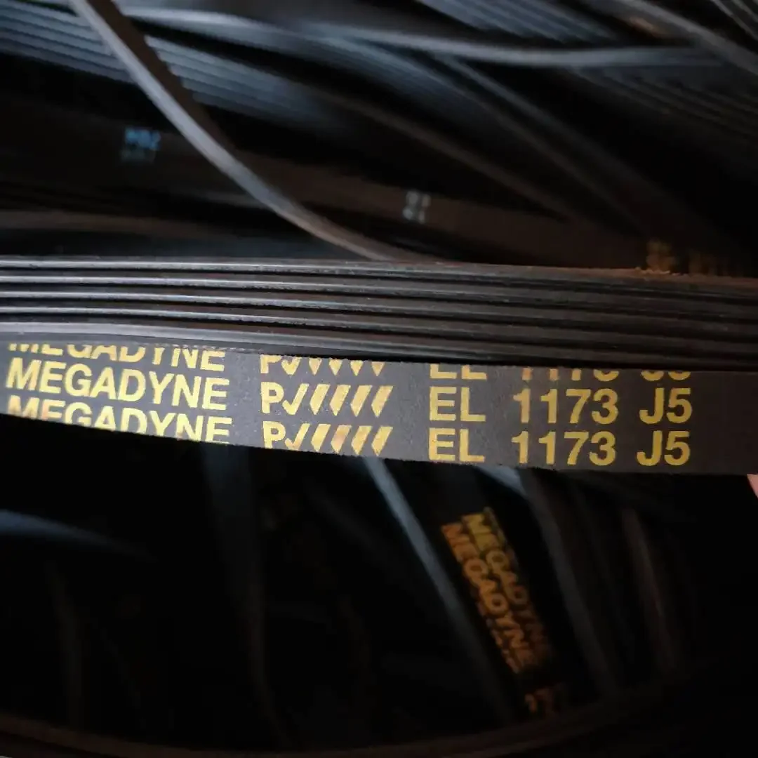 Ремень для стиральной машины барабана LG/Siemens EL 1173 J5 MEGADYNE