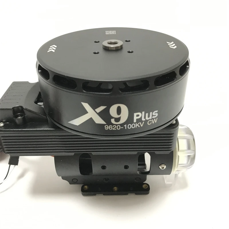 Hobbywing X9 plus integrated power system for plant protection drone protection