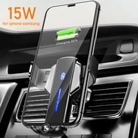 qi car wireless charger magnetic car chargers mount phone holder air vent for iphone 11 12 13 pro max samsung 15w fast charging