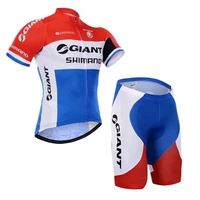 giant cycling clothing 2pcs set road bike top mtb maillot jersey pro team tricota running mountaine sports clothing bib shorts