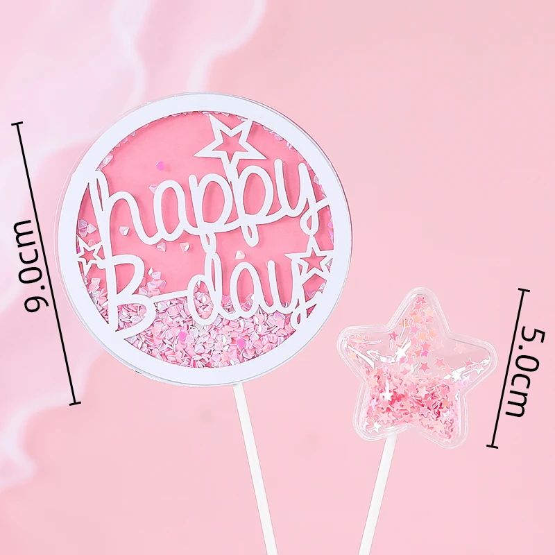 Украшения для кукол балерины топпер торта розовая вставка в виде звезды детский