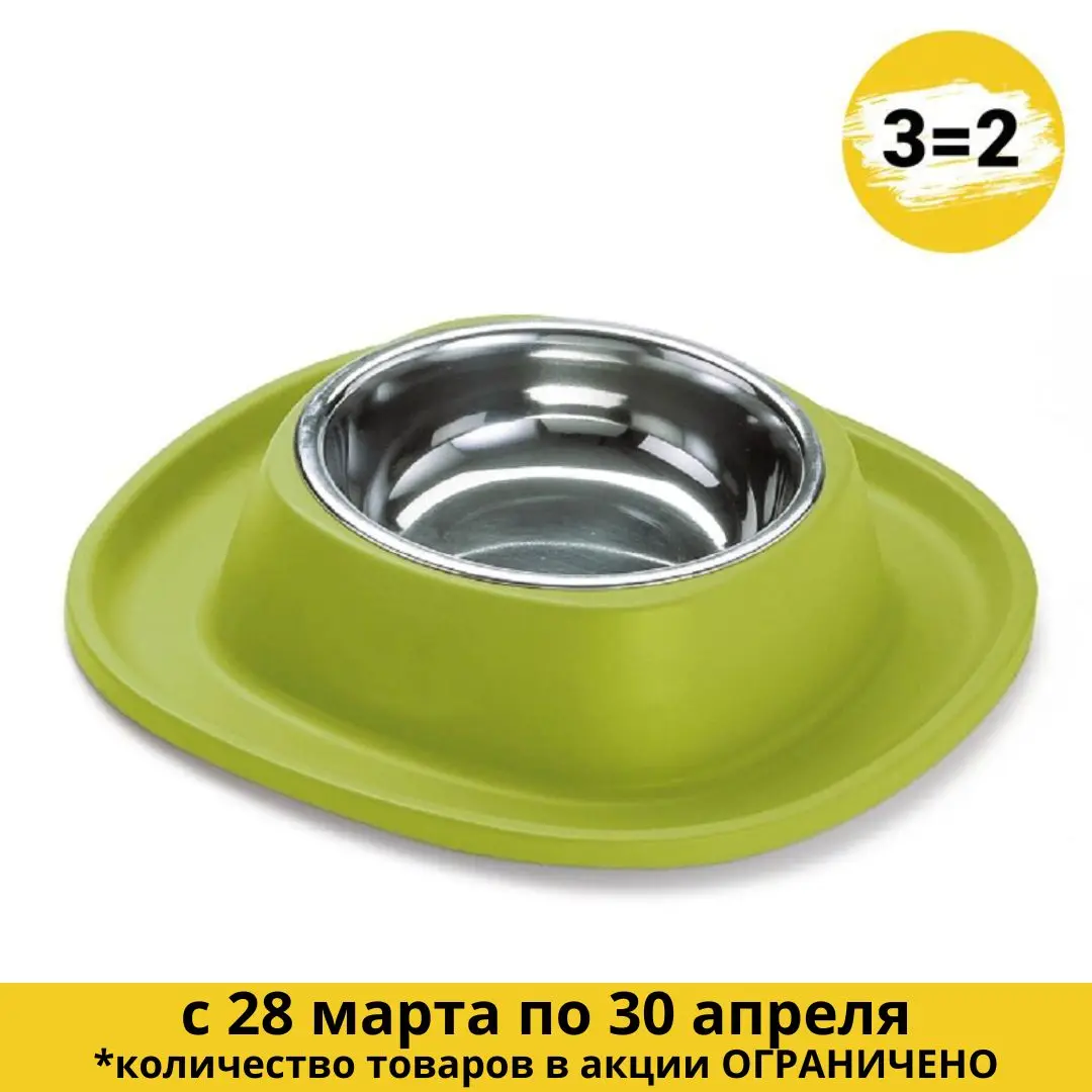Миска для животных на подставке, Lilli Pet, 230 мл, 20-5764/грушевый