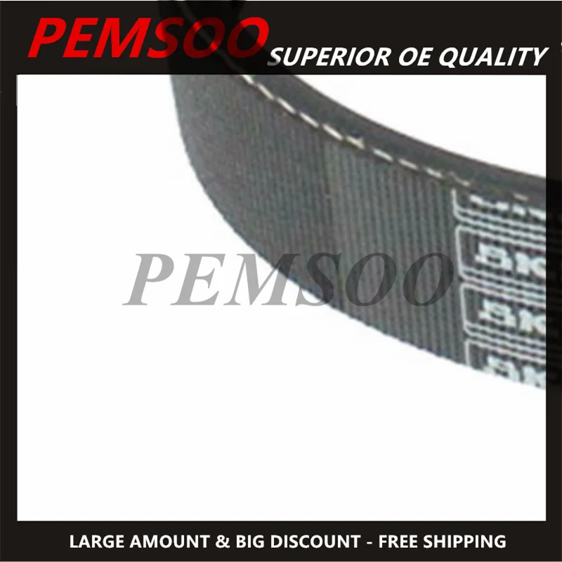 Поливентилятор SKF V ребристый ремень VKMV 6PK1517 55565464 6PK1520 8640 601520 8640601520 для Aveo высшего