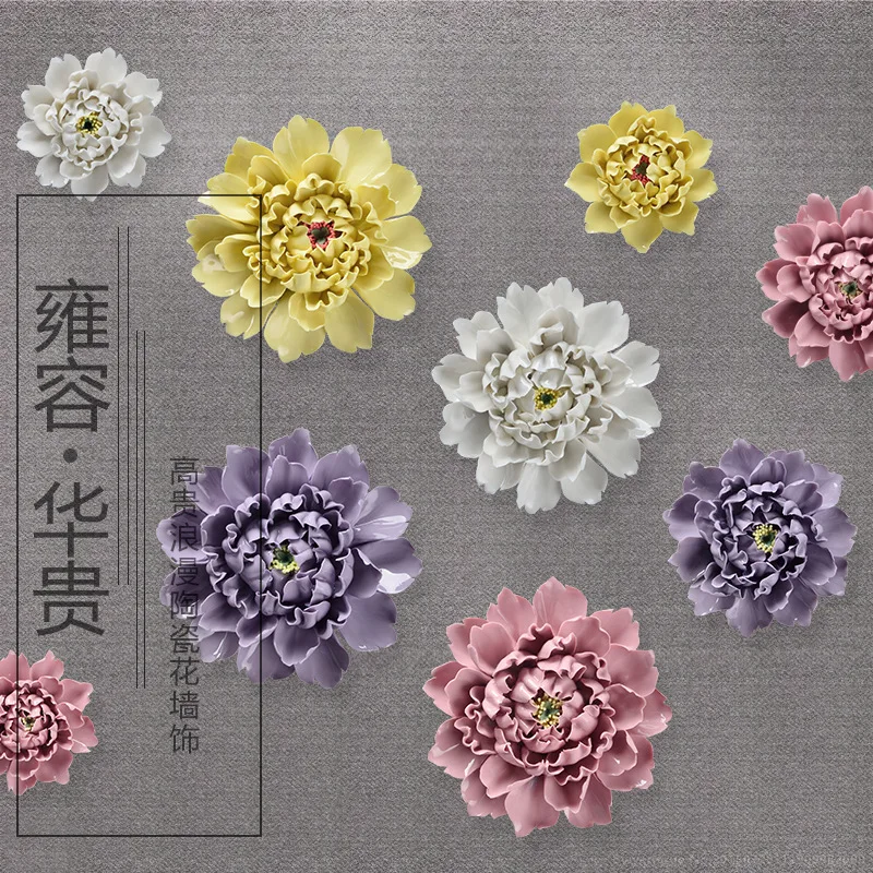 Настенное украшение ручной работы трехмерная керамическая ручка цветок