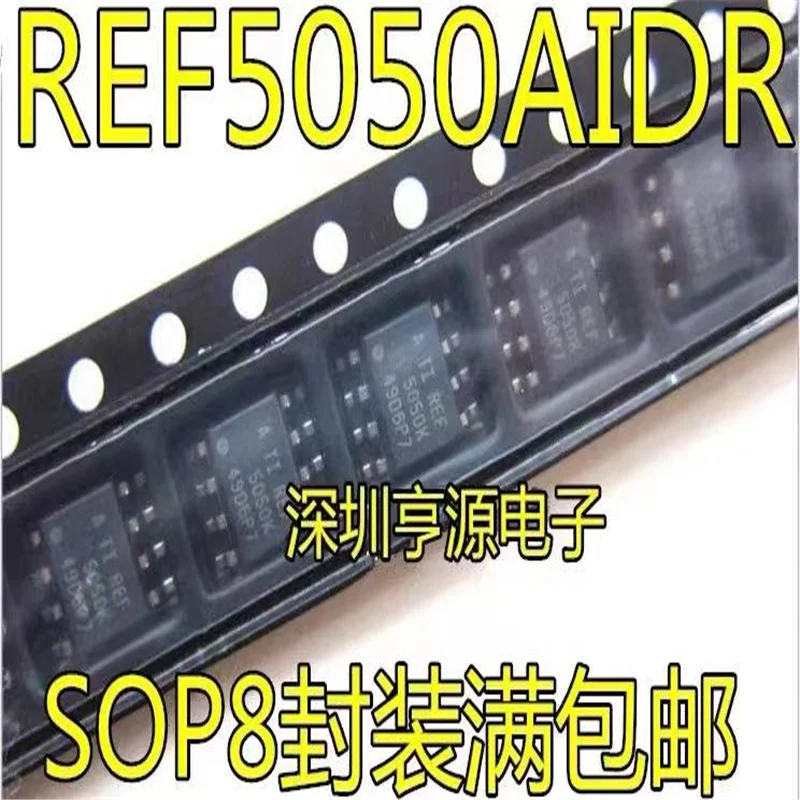 

1-10 шт., чипсет REF5050AIDR REF5050 SOP-8 IC, оригинальный