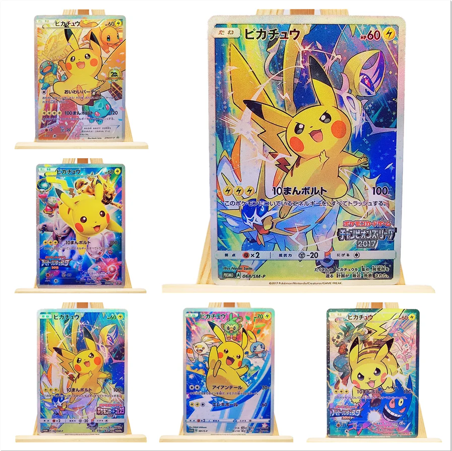 

6pcs/set Pokémon Cards Kawaii Pikachu Japanese Pikachu Cards Super Anime Collection Cards Children's Toys Birthday Gifts
