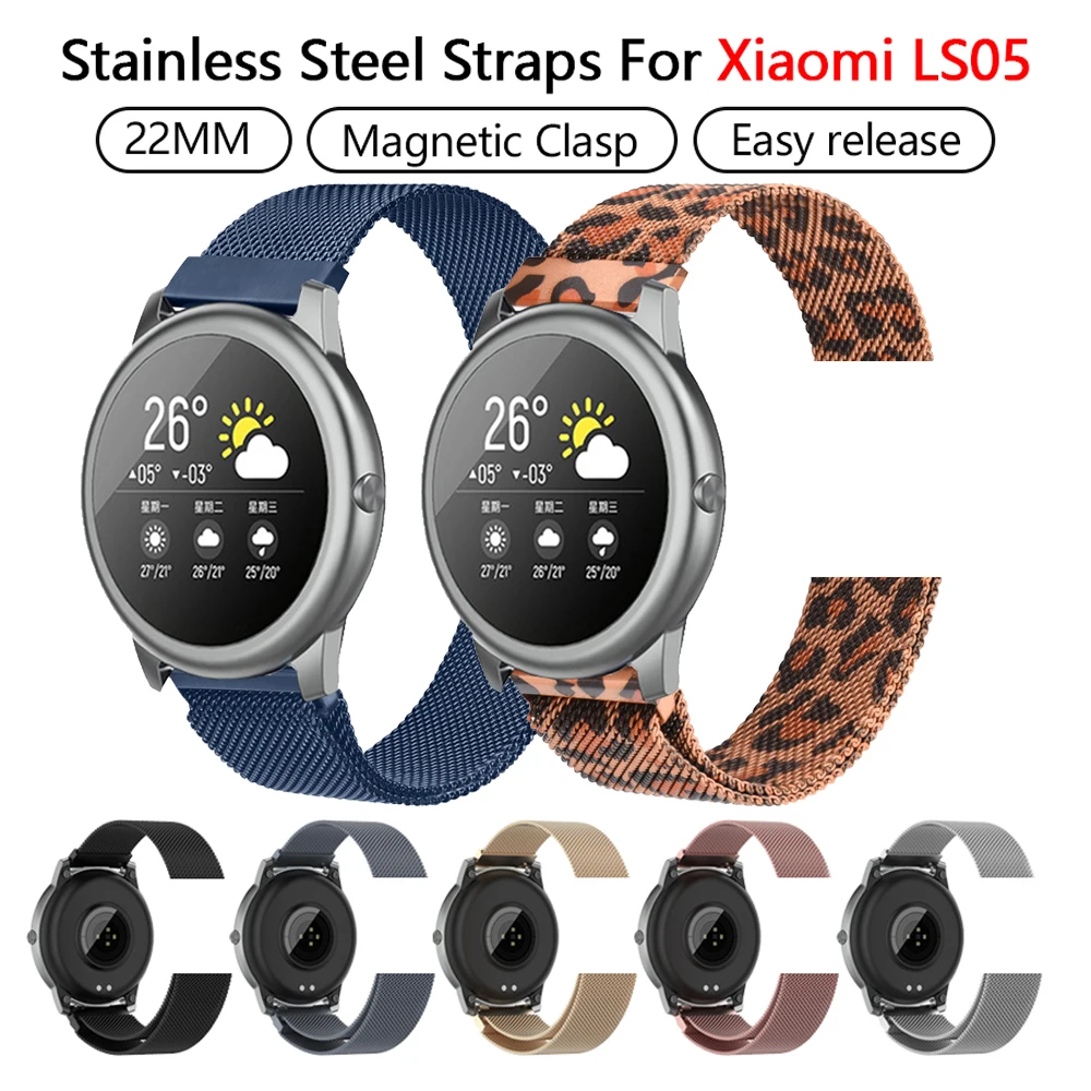 Metal Magnetic Strap For Xiaomi Mi Haylou Solar LS05 Watch Band Bracelet For Xiaomi Haylou Solar LS05 Strap Wristband Accessory