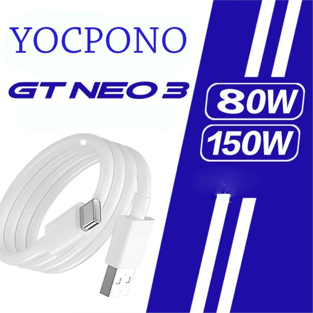 YOCPONO 80W Double-head TypeC Quick Charging For RealME GTNEO3 Data Cable Flash Charging For NEO2 Mobile Phone Charging Cable