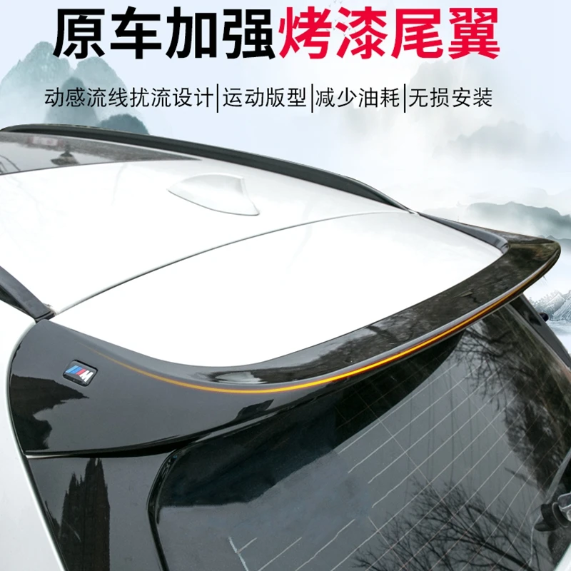 

For BMW X1 2016 2017 2018 2018 rear spoiler ABS Material Rear Roof Trunk Spoiler For BMW new X1 Color