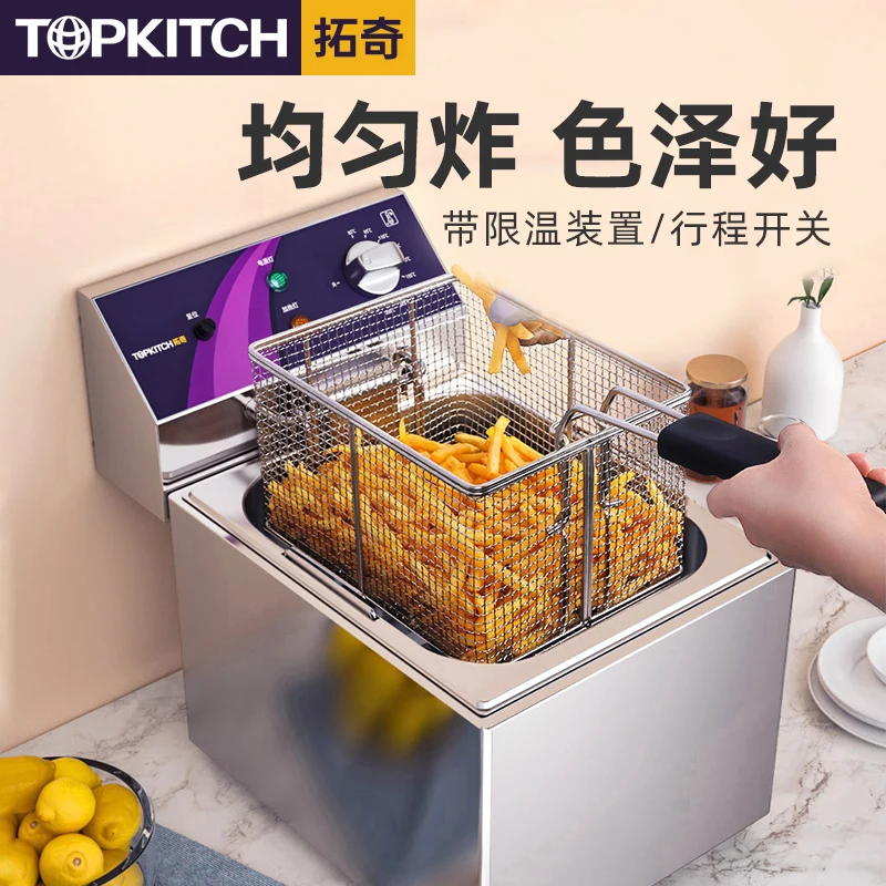

Electric fryer 12L commercial electric fryer single-cylinder fryer fried chicken chop french fries skewer machine
