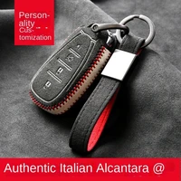 customized for chevrolet blazer spark sail aveo high quality alcantara suede key chains key case key cover car accessories