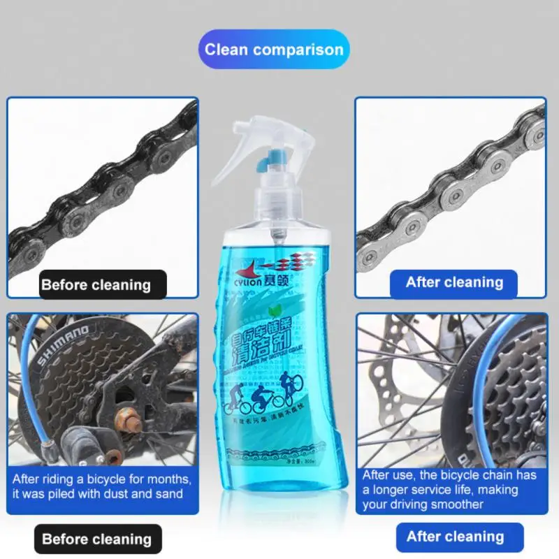 

CYLION Maintenance Cleaner Chain Cleaning And Decontamination Agent Chain Brush Mountain Bike Cleaner Cycling Supplies Repaire