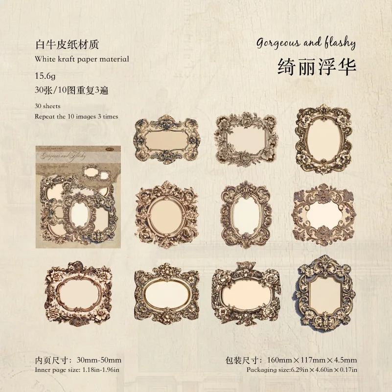 

Набор из 30 стикеров Alideco