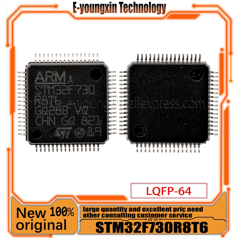 

Original new STM32F730R8T6 LQFP-64 MCU integrated circuit chip