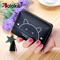 women girls short wallet mini tassel bank card holder cute cat printed zipper coin purse student small pu money pouch bag