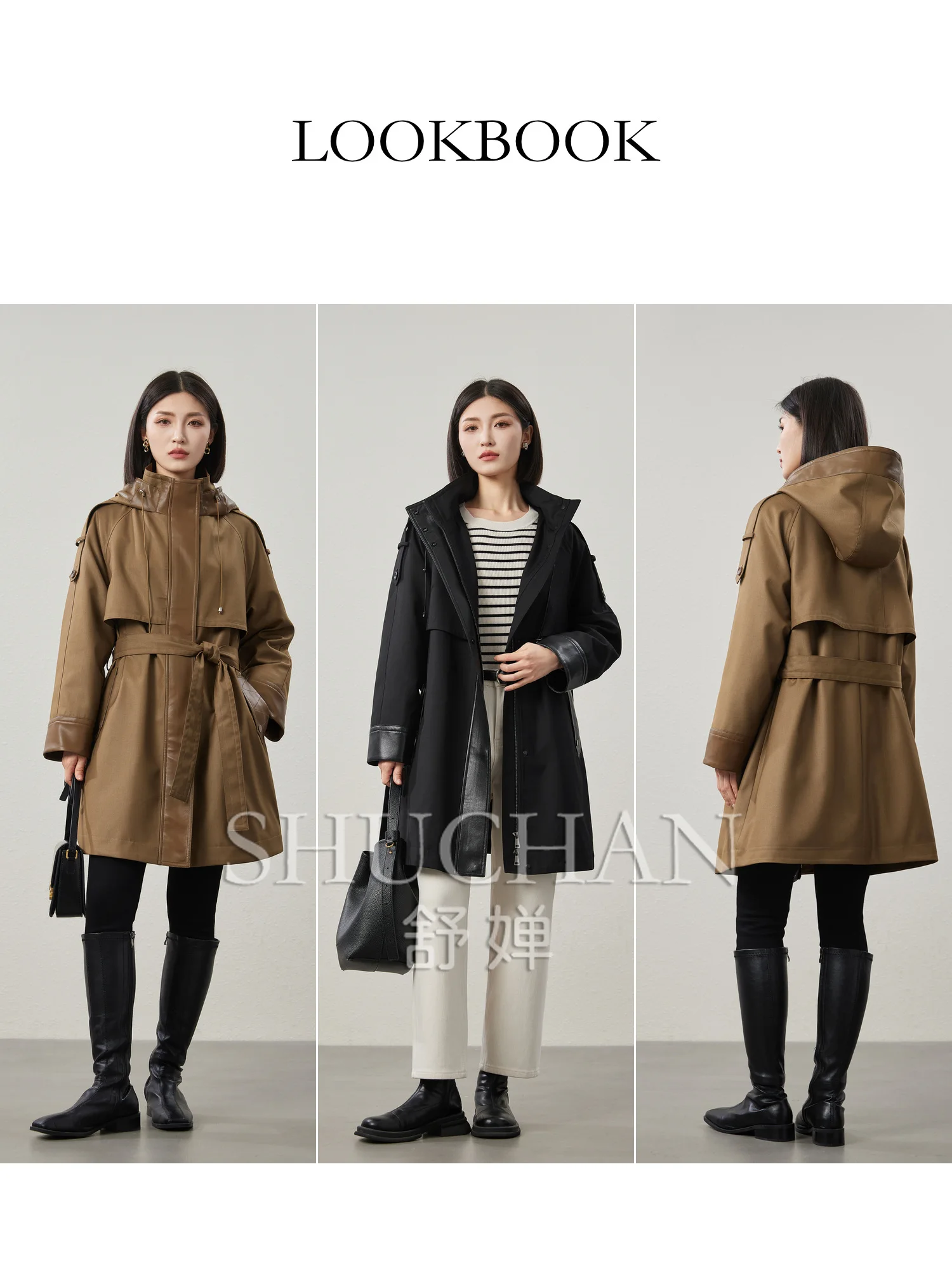 Шушан пуховик женский белый