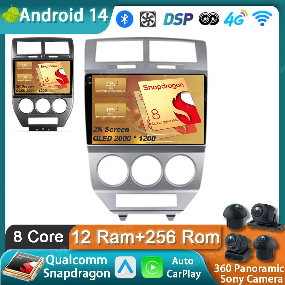 Автомобильный радиоприемник Android 14 для Jeep Compass 1 MK/Compass Patriot 2006-2010 GPS-плеер навигация