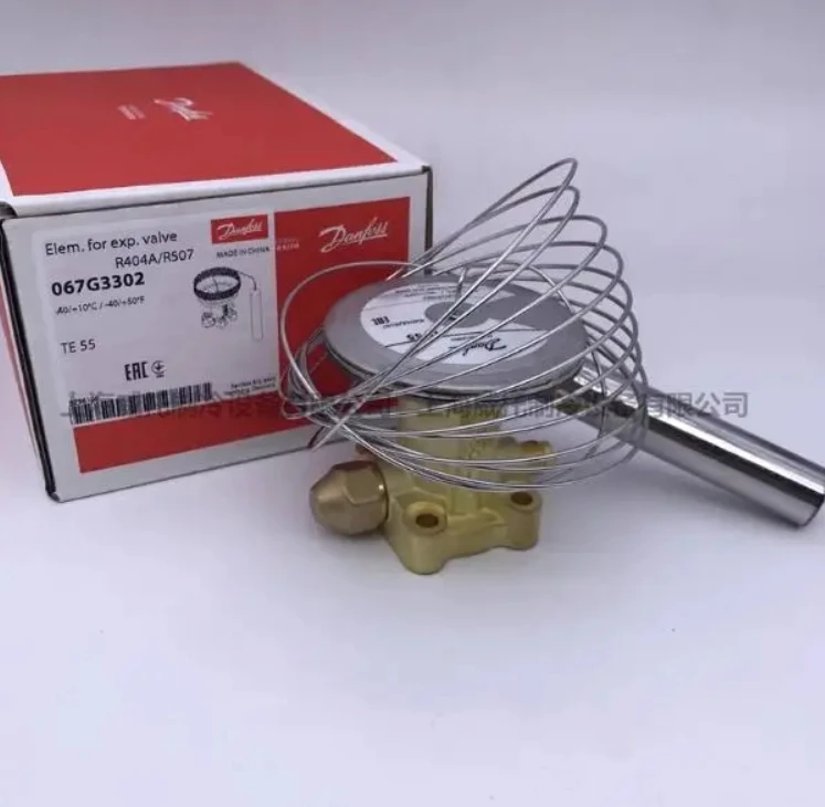 Новый 067G3305 067G330 6 воздушный кондиционер терморасширительный клапан TES55 067G3301 067G3302