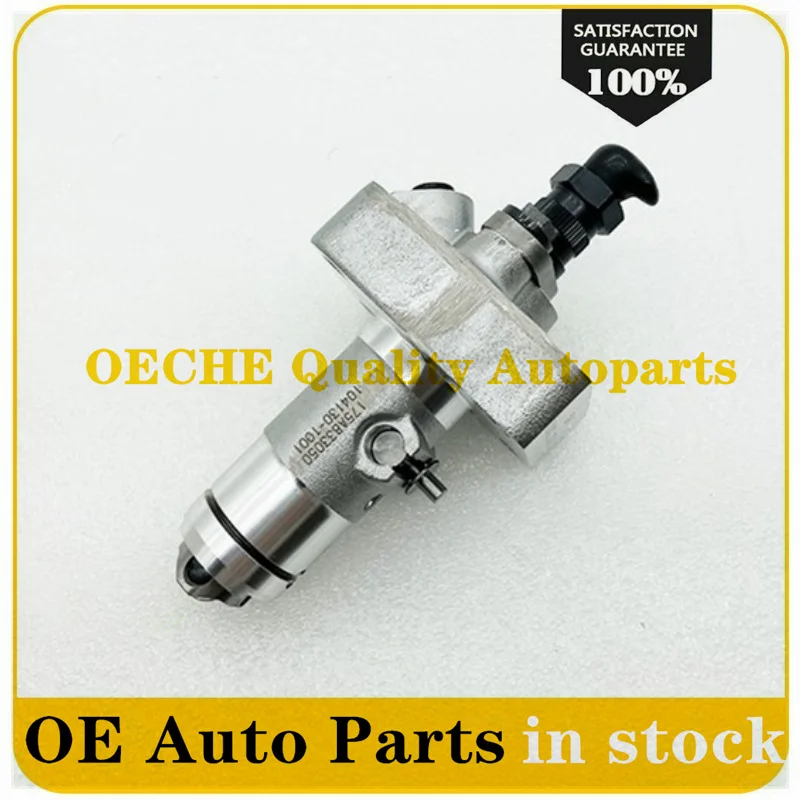 104130-1001 1041301001 насос двигателя 8-98030569-0 8980305690 857A643286 F01G09Y019 SK80CS-2 SK75SR-2 для Isuzu 4LE2 SK75 SY75