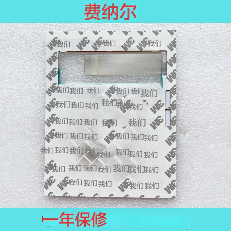 Мембранная клавиатура для OP7 6AV3607-1JC20-0AX2 6AV3 607-1JC20-0AX2