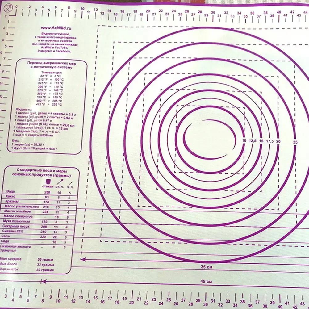 

Kneading Dough Pad Practical Soft Food Grade Silicone Rolling Dough Mat Home Supplies Kneading Mat Pastry Kneading Mat