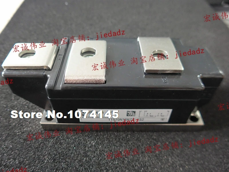 TT570N16KOF  IGBT power module
