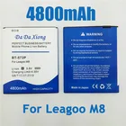 Аккумулятор емкостью 4800 мАч для LEAGOO M8 PRO