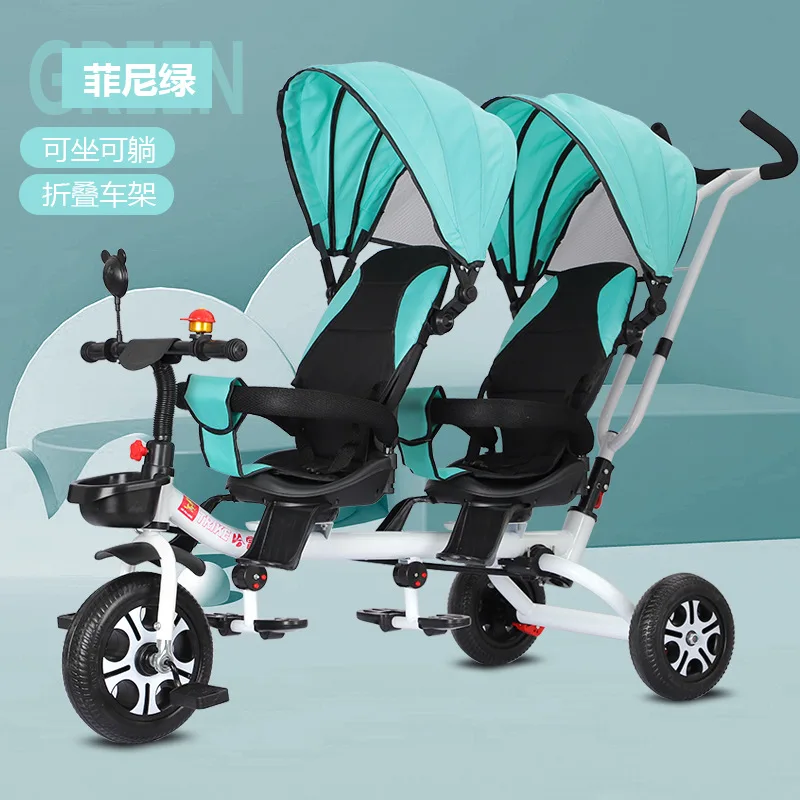 

Twin Children's Tricycles Bicycles Twin Baby Strollers Children Double Bicycles 1-5 Years Old Baby Strollers Can Be Turned