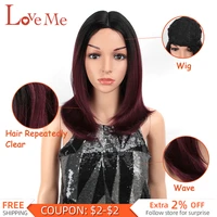 short bob yaki straight synthetic wigs 12 inch omber brown good quailty fibers new cosplay lolita party fake hairs love me