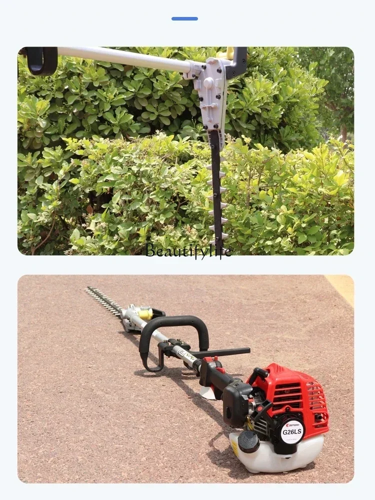 Бензиновая машина для подрезки живой изгороди удлиненная широкополосной