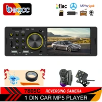 touch screen 1 din car radio audio stereo fm mp5 multimedia player 4 1 autoradio tf aux usb 12v in dash remote control