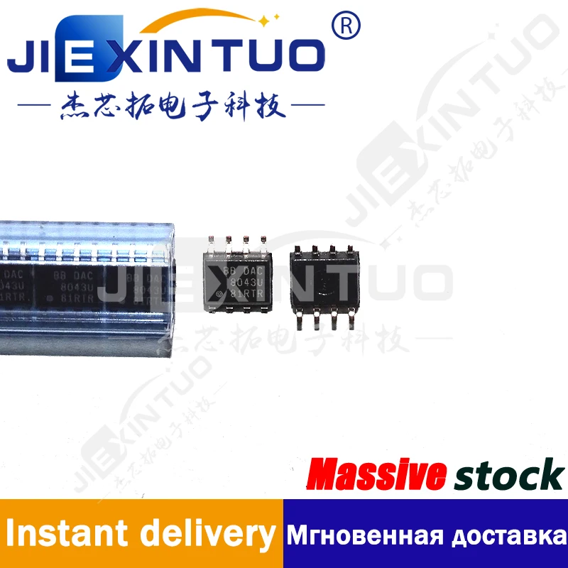 

DAC8043U IC DAC 12BIT A-OUT 8SOIC 12 Bit Digital to Analog Converter 1 8-SOIC