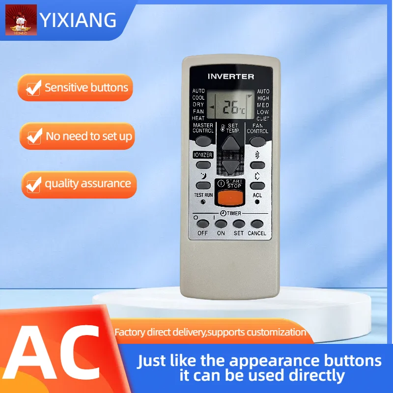 Пульт дистанционного управления подходит для Fujitsu кондиционер Женская лампа