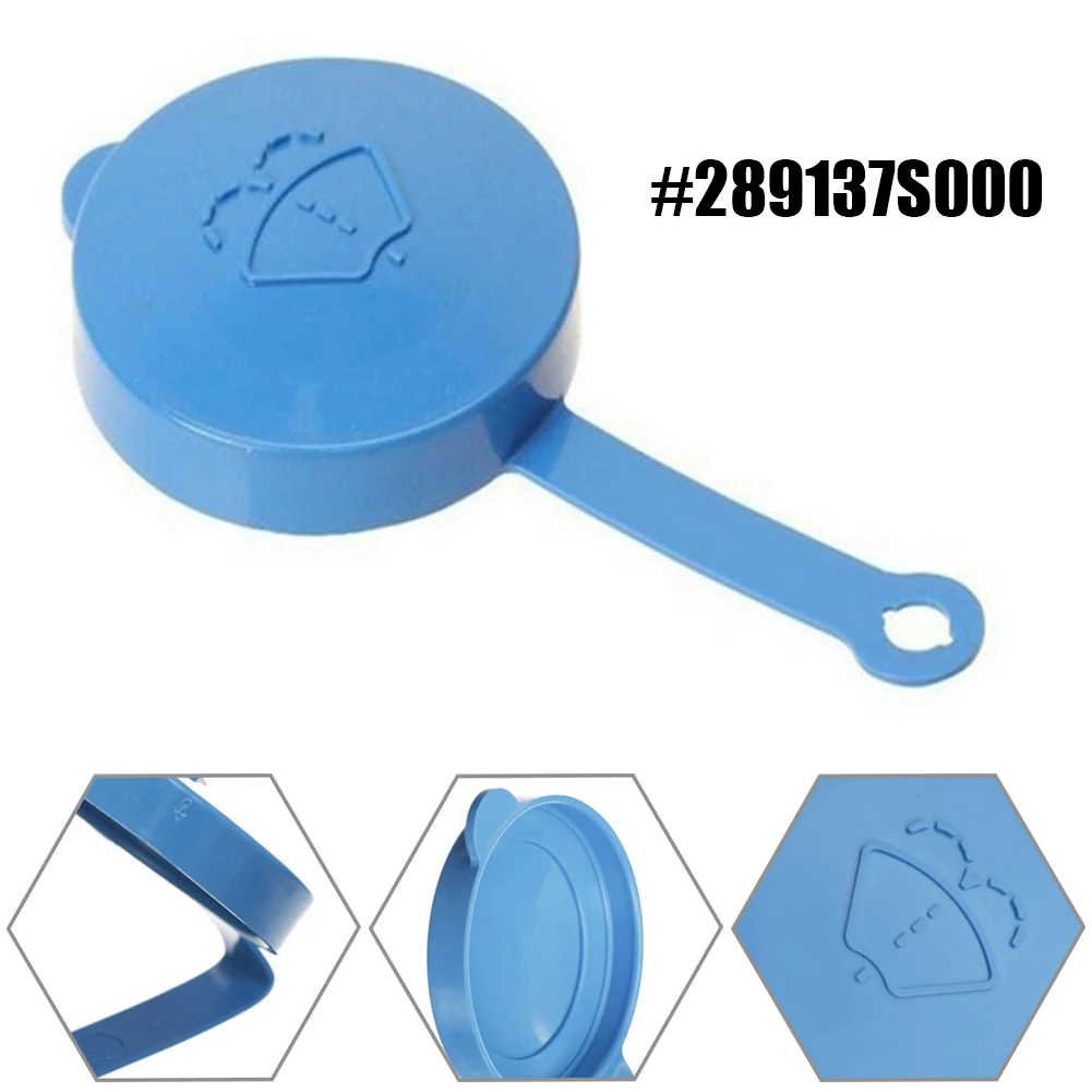 

1pcs For Nissan Armada 2006 - 2015 Windshield Washer Fluid Reservoir Bottle Tank Cap Blue Plastic ##289137S000 Car Accessory