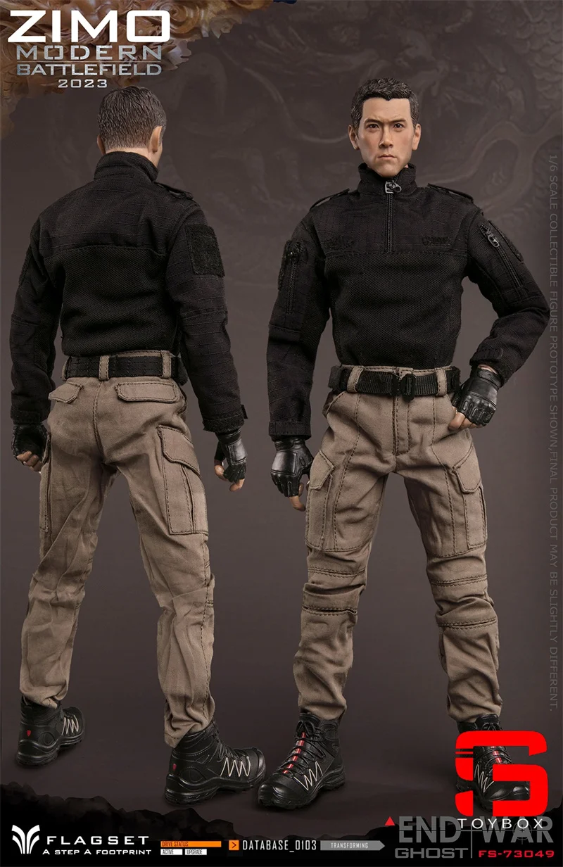 Женская фигурка с надписью наклейка 12 дюймов