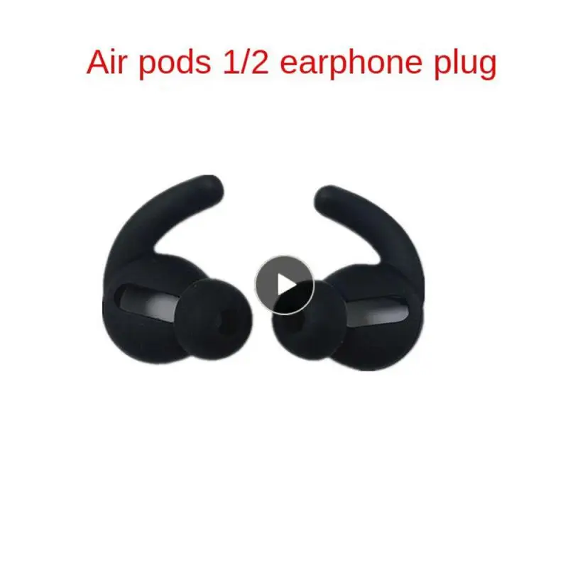 

Ergonomic Environmental Protection Ear Cap No Ash Earphone Silicone Sleeve Soft Texture Tear Resistance Silicone Earphone Cover