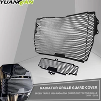 for 1050 motorcycle radiator guard protector grille 2011 2012 2013 2014 2015 oil cooler guard 2011 2017 2016 2015 accessories