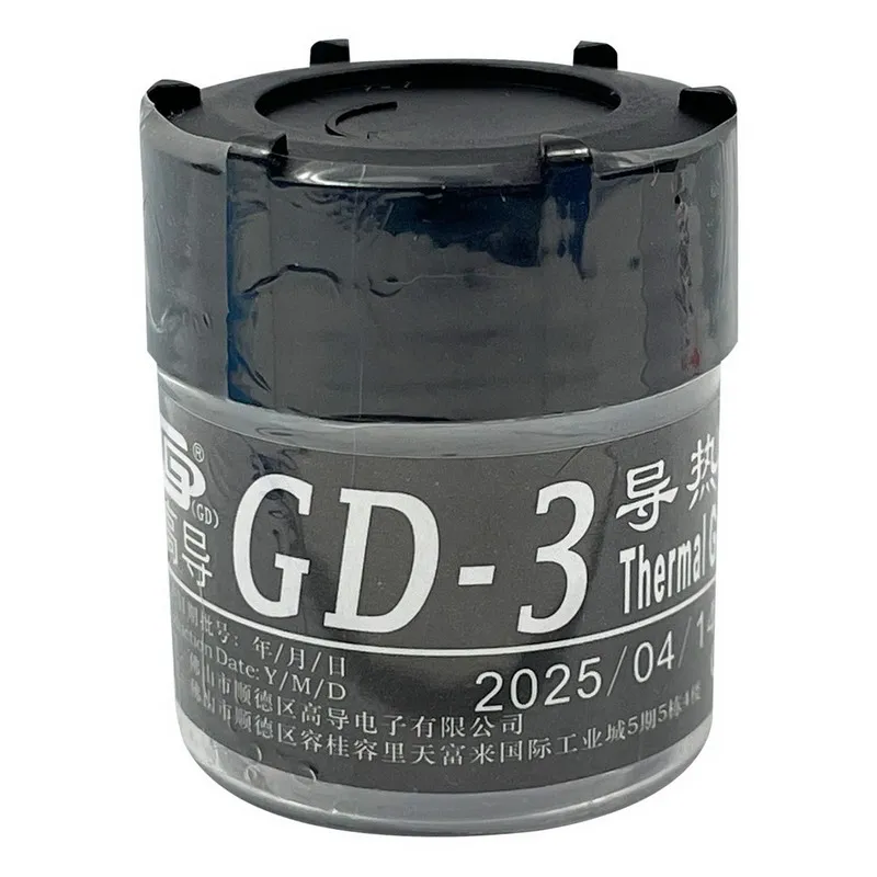 Продуктивная термопаста GD-3, 30 г, серая, 7,5 Втмк для процессора, графического процессора, принтера, радиатора, охлаждающего кулера, термопаста, силиконового блока CN (art.: 3920cdaea2c1b) - 3920cdaea2c1b