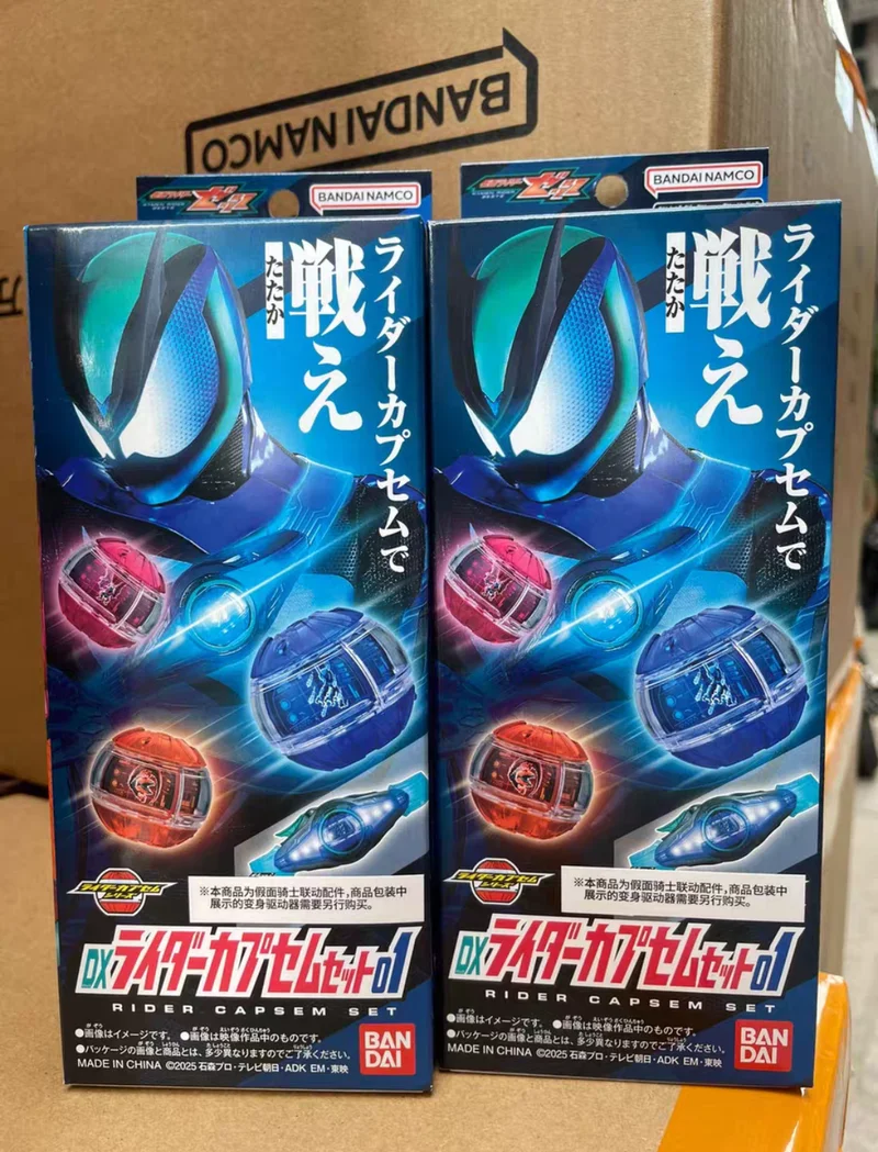 Фото Новый оригинальный Bandai Dx Shin Kamen Rider Zect Zravelz Transformation Driver Belt Deluxe Edition с Zzz Premium, подарок для ролевых игр №3