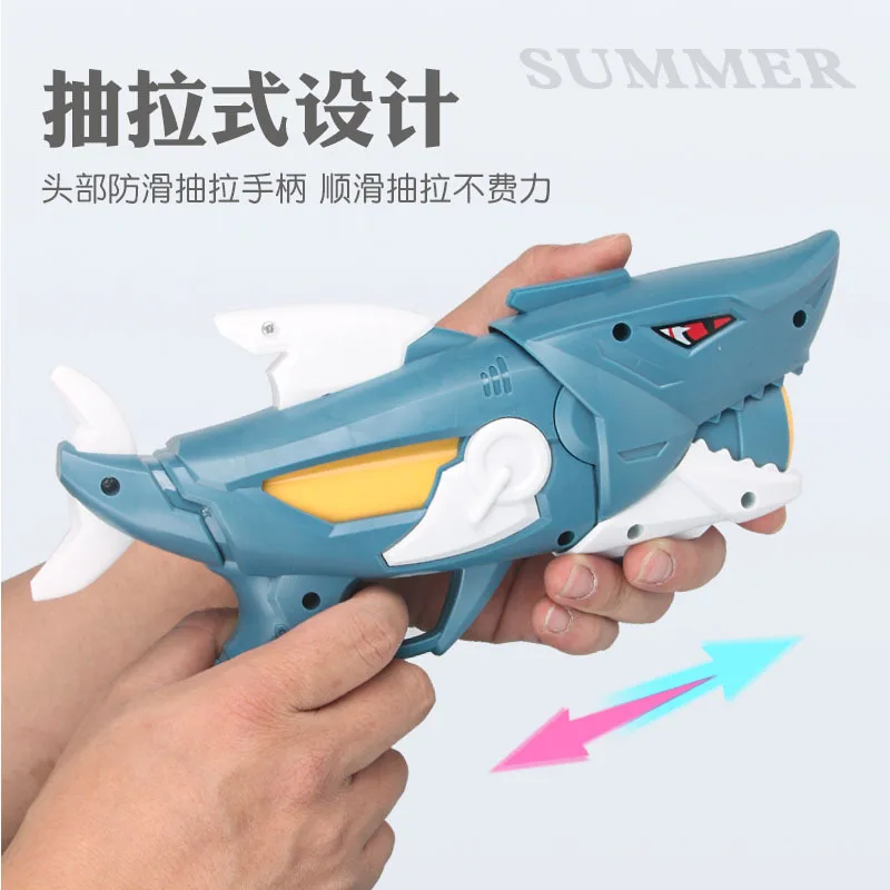 Водяной пистолет в форме динозавра игрушка для детей и родителей летнего пляжа