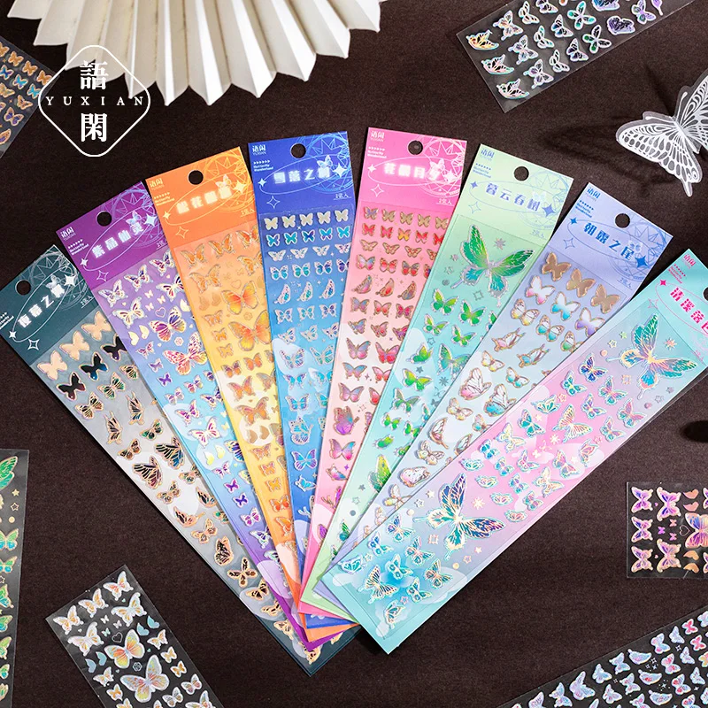 

2 Pcs Small Size Scrapbooks Stickers Adhesive Diy Butterfly Decoration Cute Sticker For Diary Notebook Album Planner Card Making